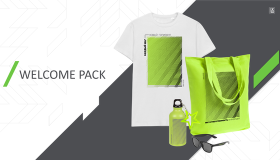 Welcome Pack